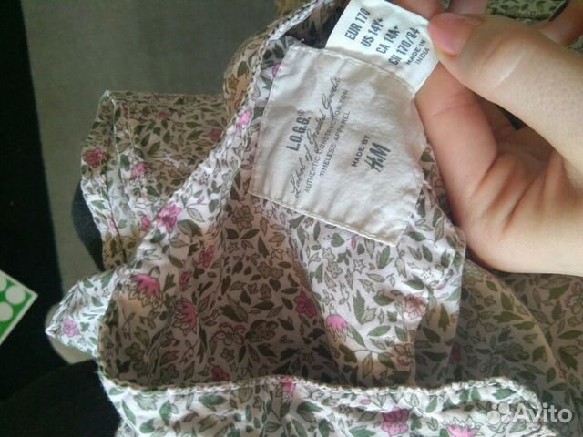 Рубашка HM Рубашка HM