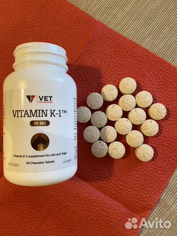 Витамин К-1 50 мг 18 табл купить на Зозу.ру - фотография № 1