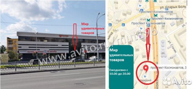 Дуршлаг силиконовый складной Дуршлаг силиконовый складной