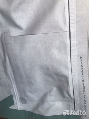 Ветровка Odlo Waterproof