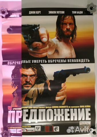 Афиши Афиши