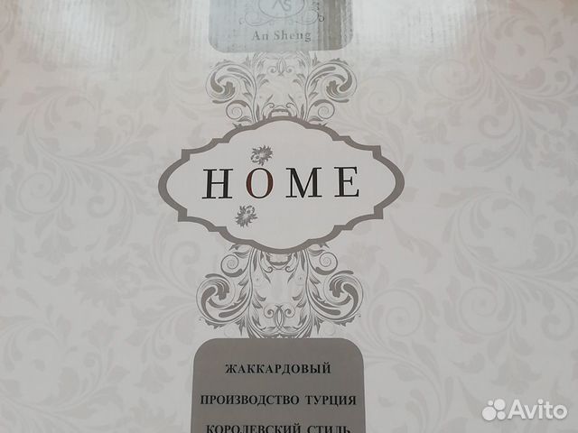 Постельное белье Постельное белье