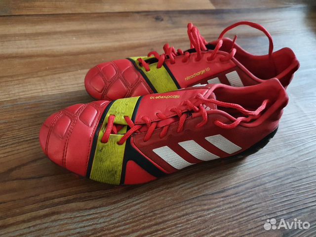 Бутсы Adidas Nitrocharge 1.0 Бутсы Adidas Nitrocharge 1.0