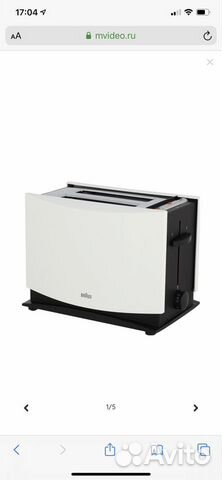 Продам Тостер Braun