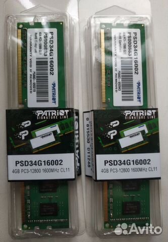 Оперативная память Patriot DDR3 1600 dimm 2Х4GB
