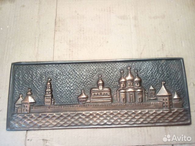 Чеканка СССР