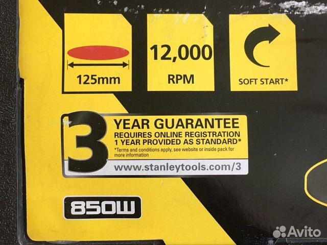 Продам Болгарку stanley fatmax Продам Болгарку stanley fatmax