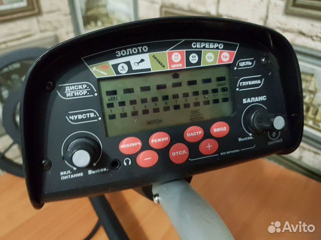 Металлоискатель JJ-connect V3000+аксессуары