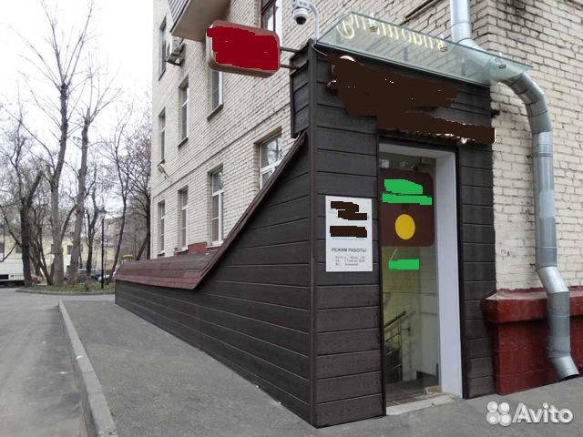 Продам 1/2 помещения Продам 1/2 помещения