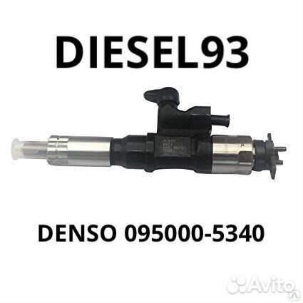 Форсунка Denso для isuzu