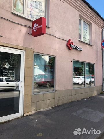 ПСН С отдельным входом