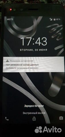 Смартфон bq akvaris 5 Смартфон bq akvaris 5