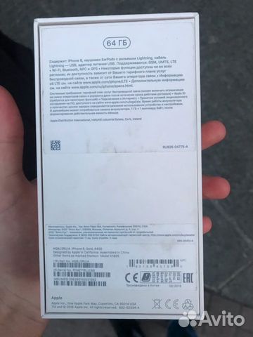 Телефон iPhone 8 Телефон iPhone 8