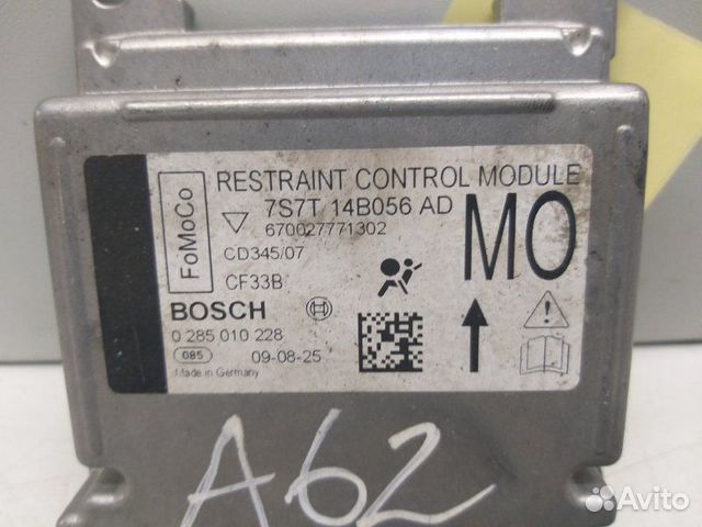 Блок SRS Ford Mondeo 4 BD 2007-2010 Блок SRS Ford Mondeo 4 BD 2007-2010
