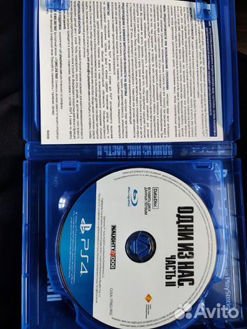 Игра для приставки Игра для приставки