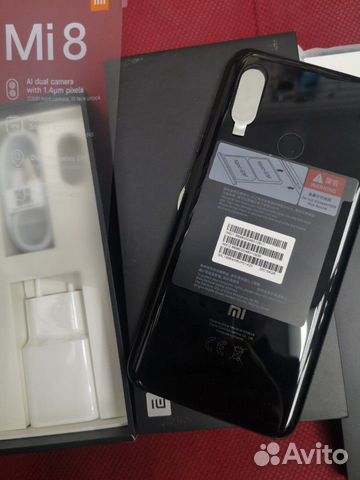 Телефон Xiaomi Телефон Xiaomi