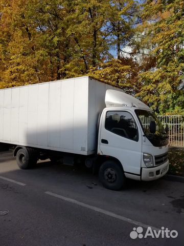 Продам фотон Продам фотон