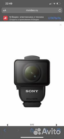 Экшн камера Sony fdr-x3000 Экшн камера Sony fdr-x3000