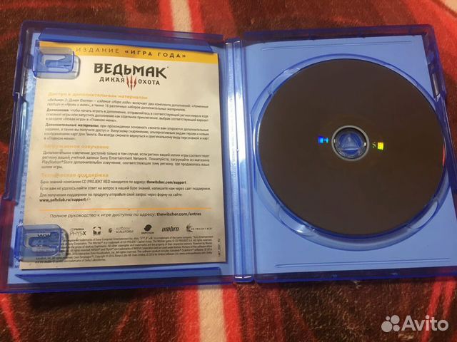 Ведьмак 3: Дикая Охота издание Игра года PS4