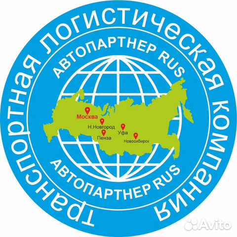 Водитель не на авто компании Водитель не на авто компании