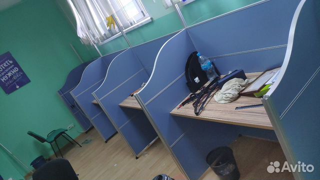 Стол