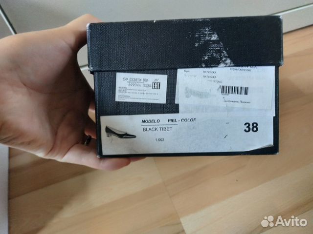 Туфли TJ Collection
