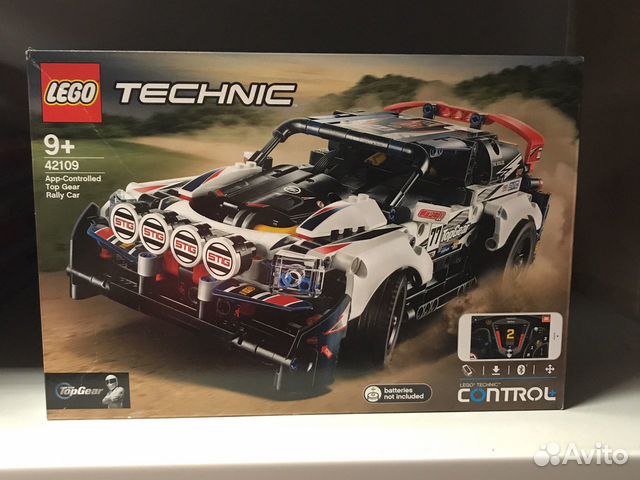 Lego Technic 42109