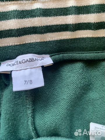 Спортивный костюм на мальчика dolce gabbana7-9 лет Спортивный костюм на мальчика dolce gabbana7-9 лет