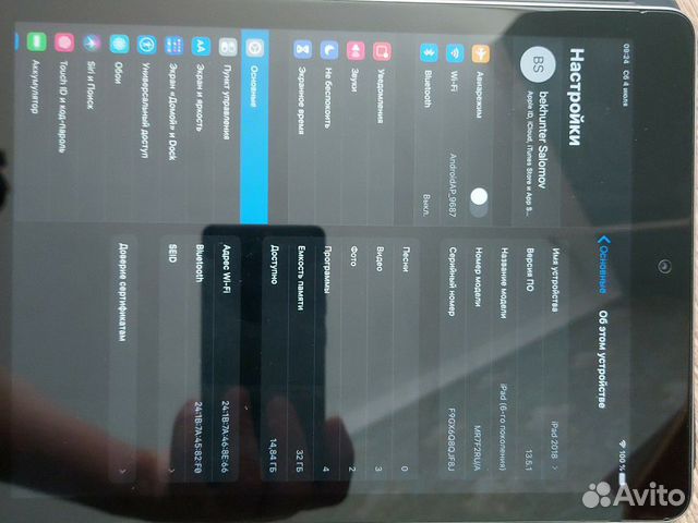 iPad 2018 (6 поколения) 32gb Wi-Fi
