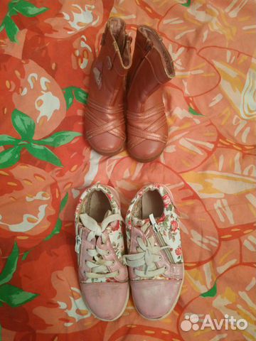 Обувь пакетом д/девочки 27,28,29,32 размер