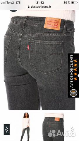 Женские джинсы Levi’s 711 новые Женские джинсы Levi’s 711 новые