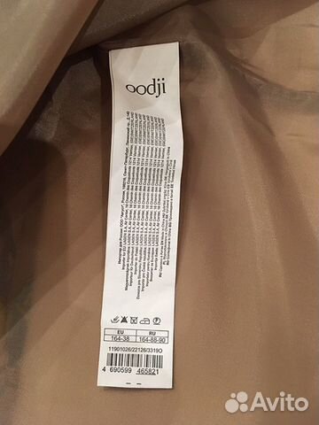 Платье для девочки 12-14 лет Платье для девочки 12-14 лет