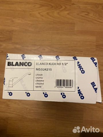 Новый смеситель для кухни Blanco Klea хром Новый смеситель для кухни Blanco Klea хром