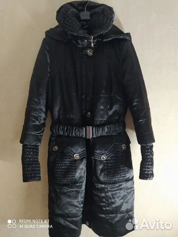 Пальто Пальто