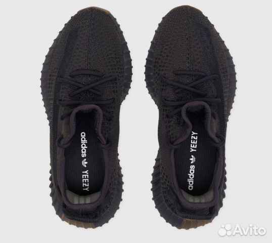 Кроссовки Adidas Yeezy Boost 350 V2 Cinder Reflect Кроссовки Adidas Yeezy Boost 350 V2 Cinder Reflect