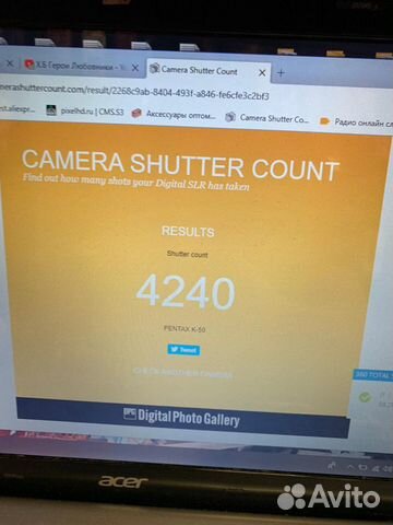 Pentax K-50 kit 18-55 WR