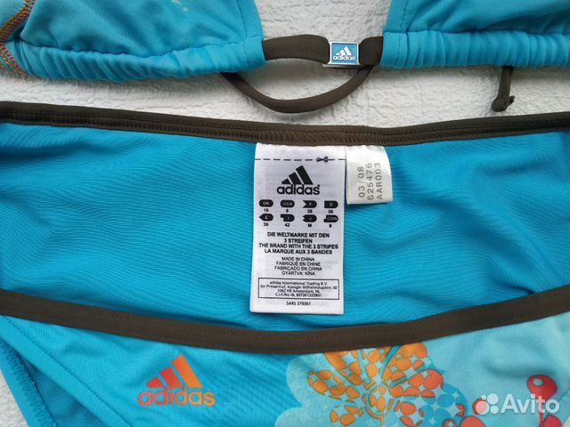 Купальник Adidas Купальник Adidas