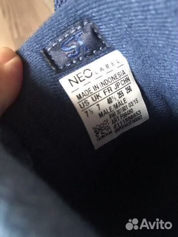 Мужские кроссовки adidas neo (новые) Мужские кроссовки adidas neo (новые)