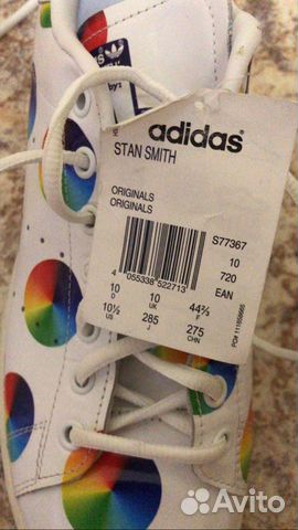 Кеды Adidas Кеды Adidas