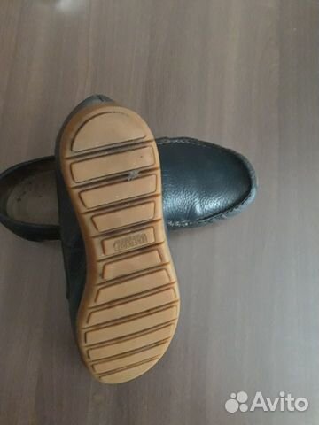 Макасины Макасины