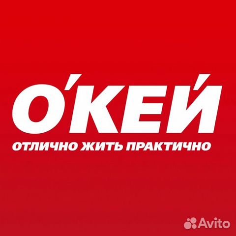 Продавец-логист в отдел алкоголь (м. Пражская)