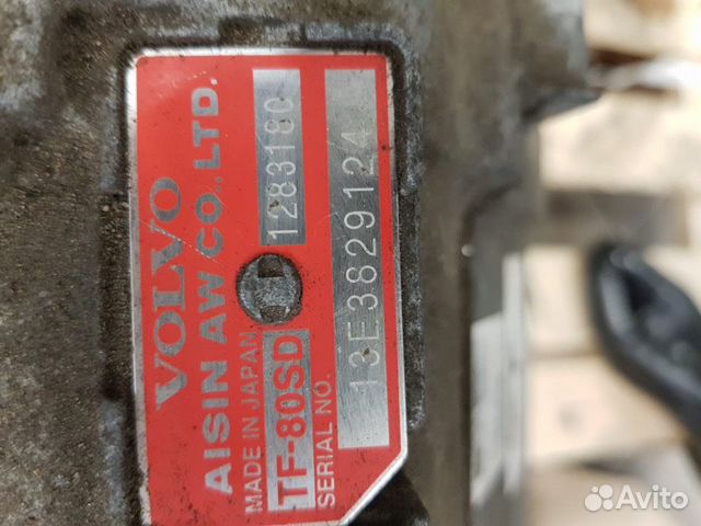 АКПП Volvo v40cc в сборе