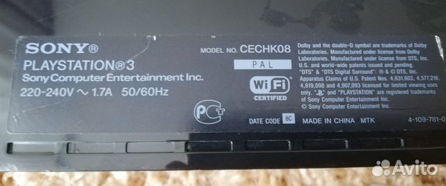 Sony PlayStation 3 FAT+2 джойстика+PSEye+2PSMove Sony PlayStation 3 FAT+2 джойстика+PSEye+2PSMove