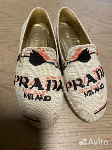 Эскадрильи