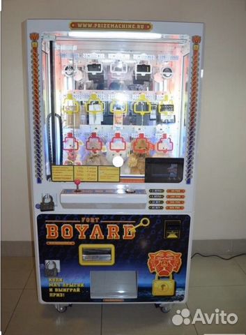 игровой автомат форт боярд как выиграть