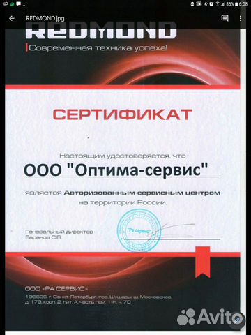 Ремонт водонагревателей, плит, поверхностей Ремонт водонагревателей, плит, поверхностей