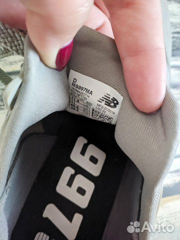 Кроссовки New balance 997s 11,5 us размер