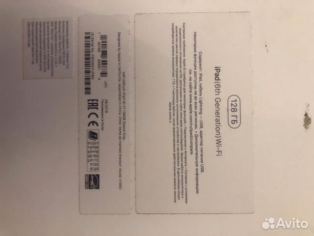 iPad 6th Gen. 128гб wi-fi iPad 6th Gen. 128гб wi-fi
