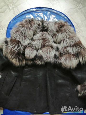 Дублёнка