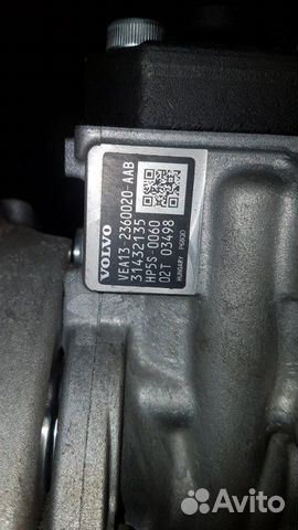 Тнвд Volvo Хс90 внедорожник D4204T11 2017 Тнвд Volvo Хс90 внедорожник D4204T11 2017